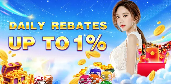 Exclusive Bonuses and Promotions